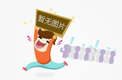 海边怎么打井养殖